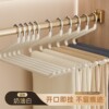 Goose-shaped trouser rack [cream white]