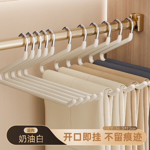 Goose-Shaped Pants Rack for Hanging Pants, Special Dormitory Storage Artifact, Non-Slip, Traceless Thickened Stainless Steel Clothes Hanger