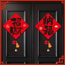 ���긣���N2026�R�괺���������ֶ�������؛�^����������T�N�b�
