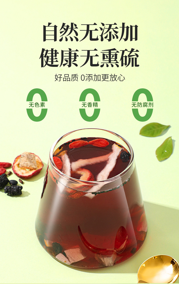 Gu Yang Hei Fang Tea Black Herbal Tea Bags 150g No-Cook Brew Wellness Tea quality and texture