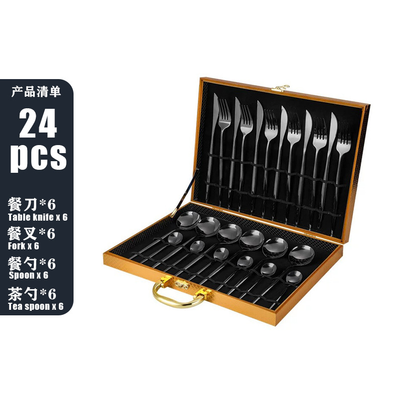 황금 나무 선물 상자 블랙 24 피스 세트