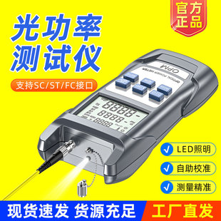 �羳���� �⹦��Ӌ�t��һ�w�C�߾��ȶ๦�ܹ�˥�yԇ�x���w�z�y��