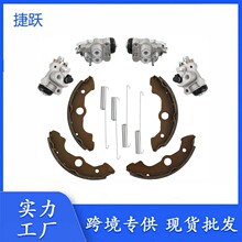 45310-HN2-006, 45330-HN2-006, 45350-HN5-N01, 45370-HN5-N01,