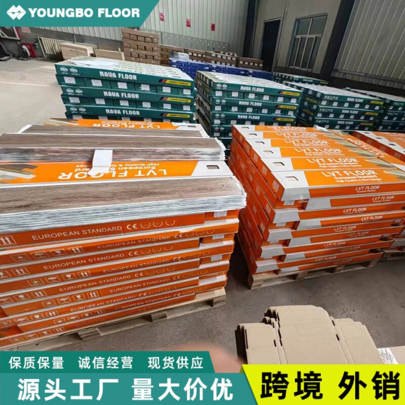 Customized Pvc Flooring Wholesale by the Box, Factory Wholesale for Home and Commercial Use, Stone Pattern, Wood Pattern, Vinyl Flooring Adhesive