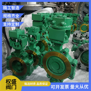 LTD373H-300LB����͹��ʽ���A���y ��ƫ��Ӳ�ܷ���y �����ܵ��y