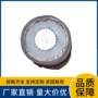 绝缘超高压皱纹xlpe电缆线