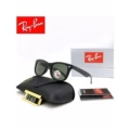 Polarized frosted dark green