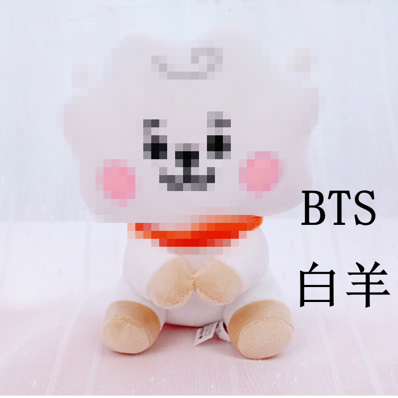 A prueba de balas BTS Koala oveja blanca conejo perro caballo felpa juventud Liga muñeca juguete al por mayor niños almohada regalo