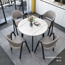 北欧轻奢洽谈桌椅组合售楼部现代简约奶茶店餐桌小户型圆桌子家用