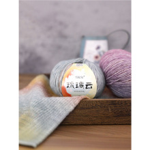 ѩ���������ë���L��Ⱦ������ᘇ������ֹ��h�diy����̺��ñ��