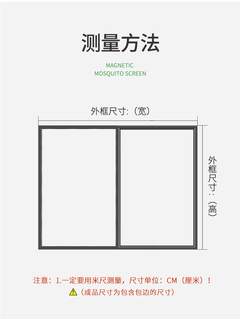 详情2_13