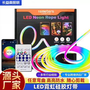 �羳RGB�����R��ˮ���lusb����늸��b�led�Շ����z�߲���ˮ��