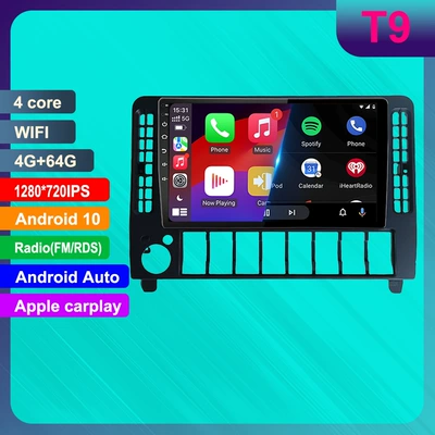 Suitable for Audi C4 DVD Navigation - 464g-wifi