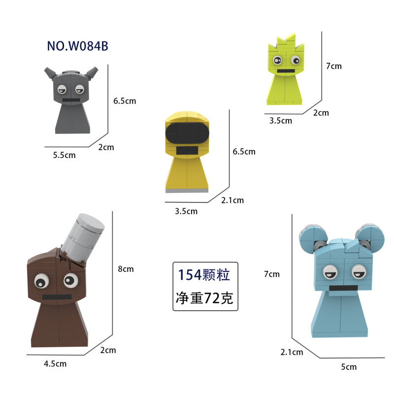 国境を越えた新商品のリズムボックスの手作りゲームの周辺モデルの置物|undefined