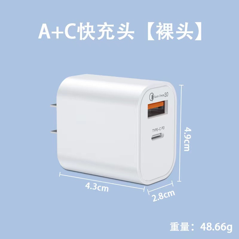 Cargador rápido PD20W compatible con iPhone, certificado