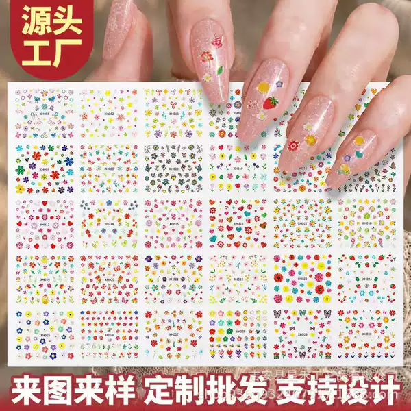 Cross-Border New Colorful Flower Nail Stickers Ins Style Fresh Butterfly Heart Kindergarten Reward Nail Stickers