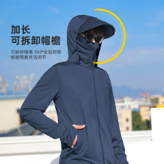 夏の氷糸日焼け止め男2025新型日焼け止め上着通気日焼け止め服屋外釣り薄手コートブーム