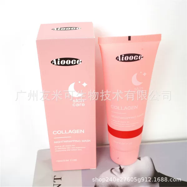 Aiooce Cross-Border Collagen Mask Collagen Peel-Off Mask Smear-On Night Sleep Mask