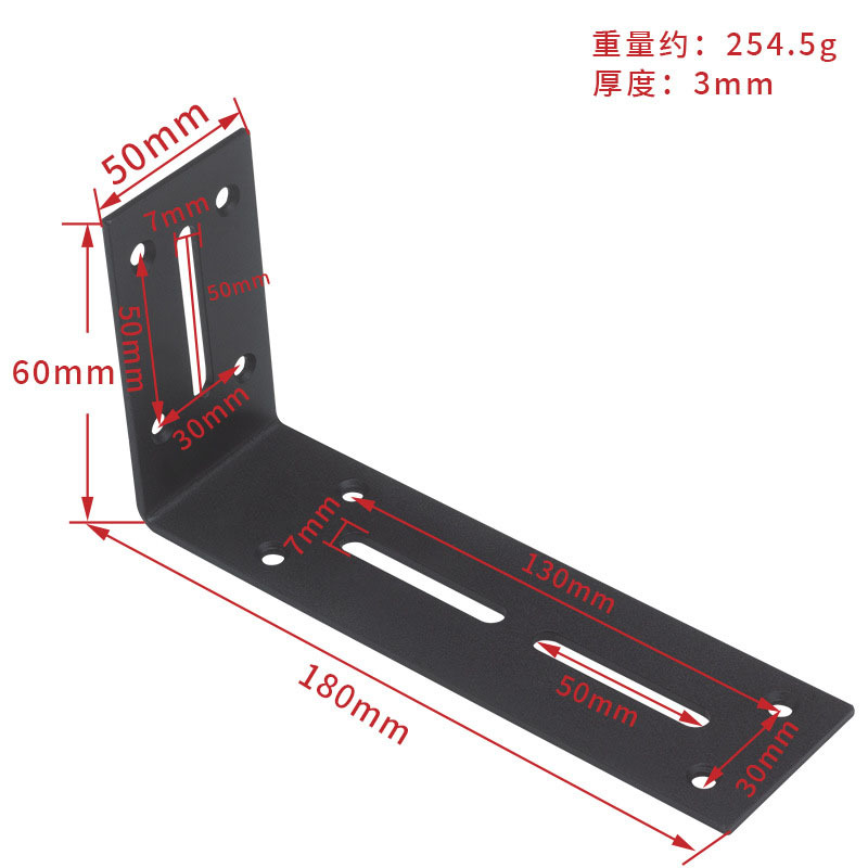 Código de ángulo engrosado ajustable móvil de doble cabeza 90 grados código de ángulo recto conector fijo soporte de estante de pared