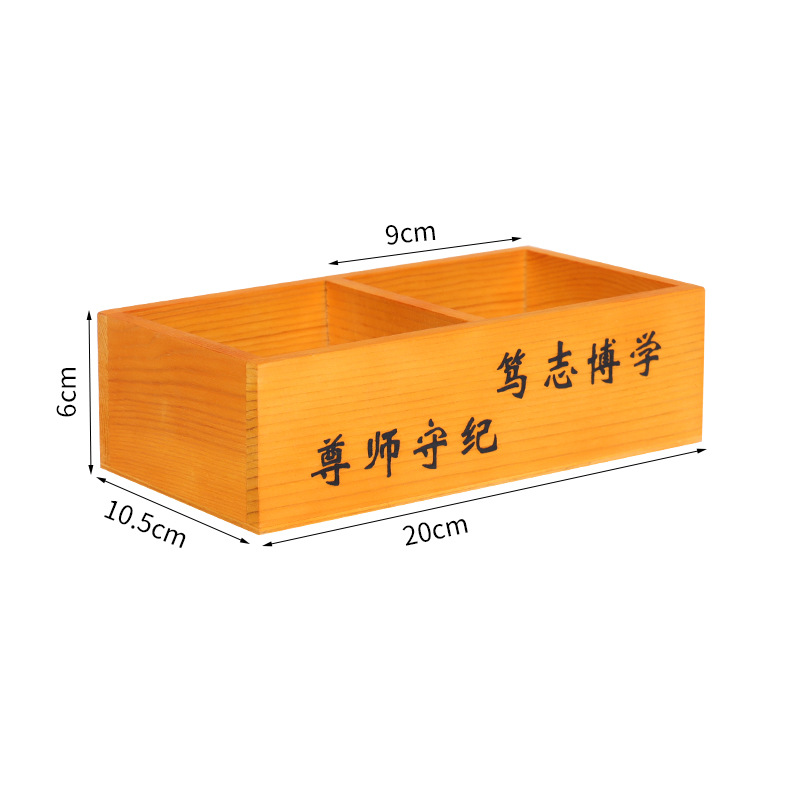 2-frame retro yellow tape characters