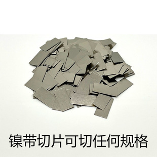 �΁K�Ƭ�����늳��B��Ƭ�c��懎��Ƭ��䓎��ɼӹ��κ�Ҏ��
