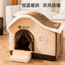 �羳�ﶬʯīϩ�ӟ᷿�ӸCȫ���]���L��ů���C��С��̩�ϲ�ż؈�C