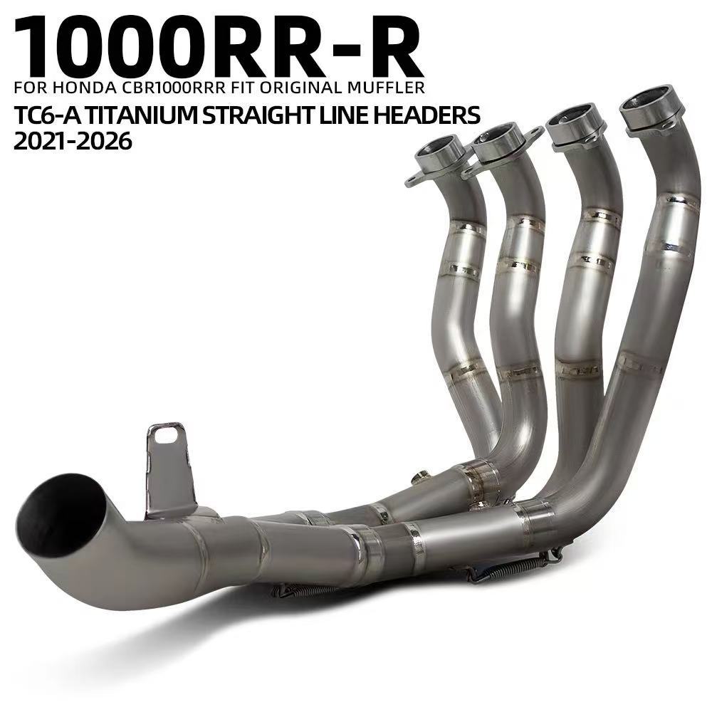 Suitable for motorcycle exhaust pipe modification, Honda CBR1000RRR titanium alloy front section connected to the original factory tail section, new model
