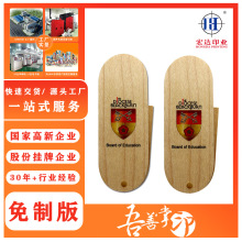 ���_�����R��ľ�ğ��DӡĤ ����b�Զ��x�D��LOGOӡˢ