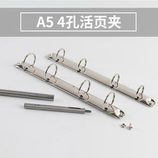 4�׻�퓊A�ha5����bӆȦ��׽��يA�h�ļ��A�F�h����A��O�����l