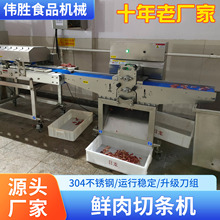 ȫԄrЗlC СЗlӹO ๦ţLʽ_lC