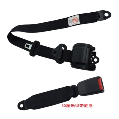 Car seat belt | Retracting Three-Point Emergency Locking Seat Belt - plastic-coated-k3-retractor-30cm-webbing-base