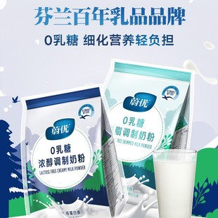 valioε�����m�M�ڝⴼÓ֬���}�ߵ��םⴼţ���̷۳����̷�700g