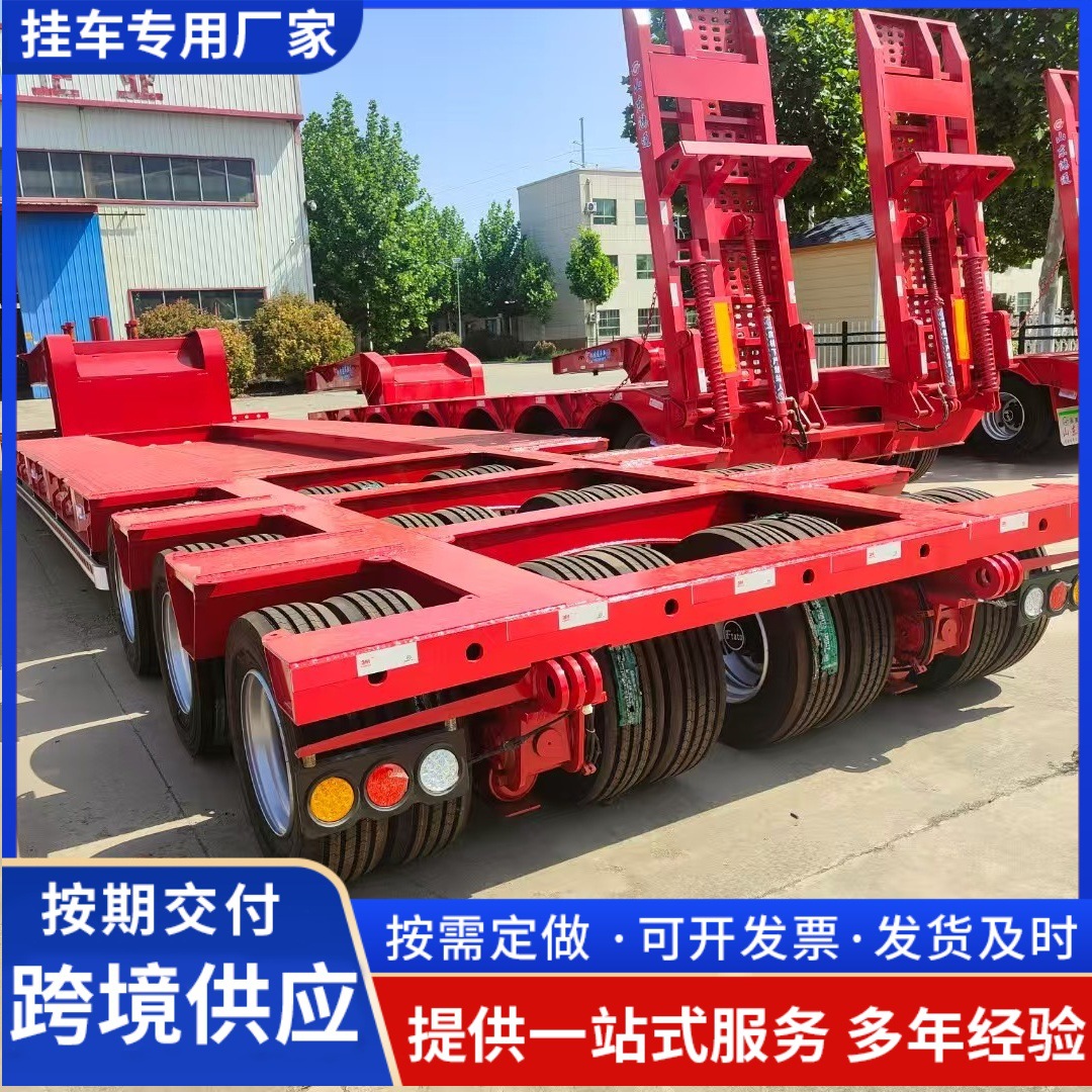 17.6m Axle Pull-Out 8m Lowbed Semi-Trailer Multi-Axle Heavy-Duty Lowbed Trailer Axle Line Large Item Transport Trailer