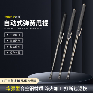 Ұ�˹ȑ��g˦�����ɹ�һ�I���������y܇�d��s�������Ϸ�������