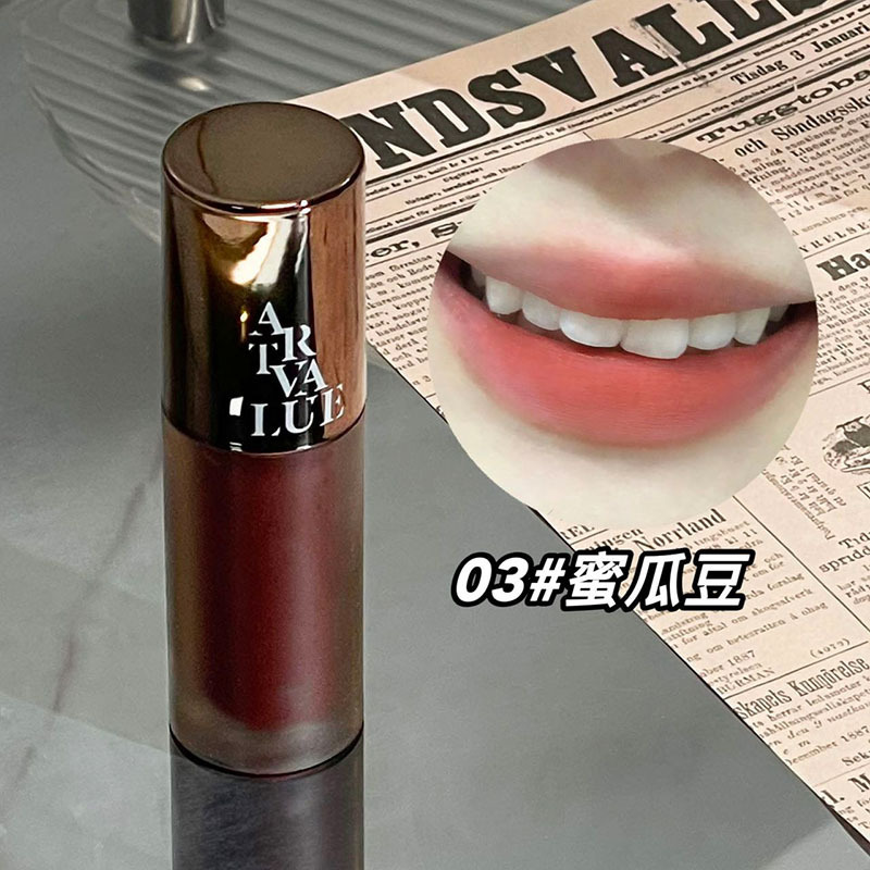 Art Value朋克金属哑光丝绒唇泥显白柔雾灰粉雾面持妆持妆女口红|undefined