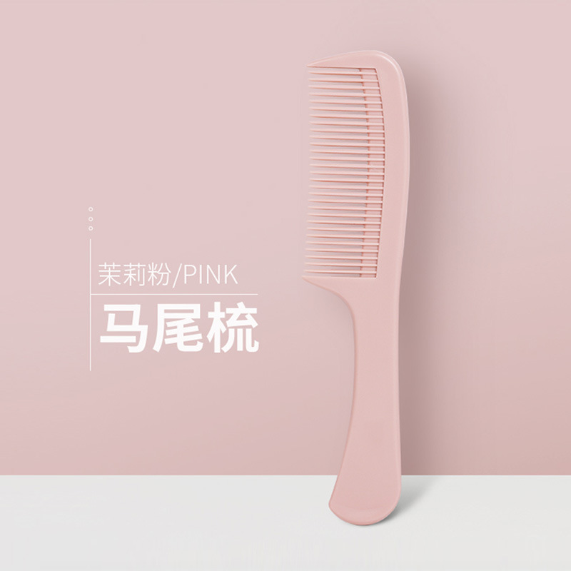 櫛レディース専用ロングヘア家庭用ストレート折りたたみ櫛巻き止め髪髪髪櫛静携帯サイズワイド歯|undefined