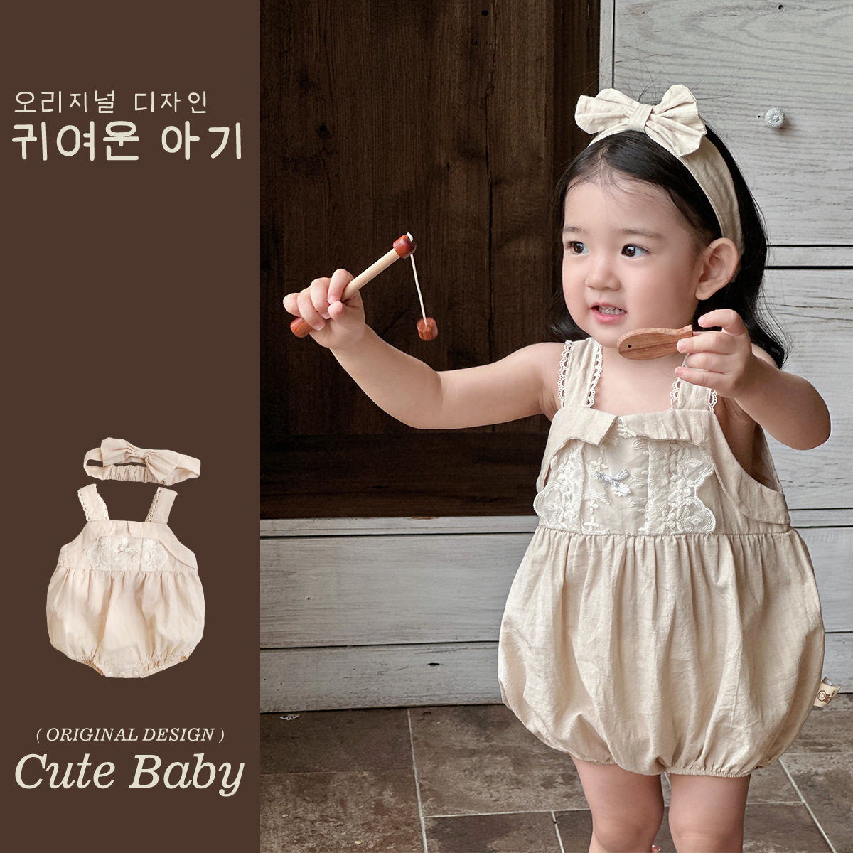 Ropa de bebé para niñas 2025 verano nuevo estilo honda princesa bolso pedo estilo fino de bebé estilo extranjero fuera mameluco