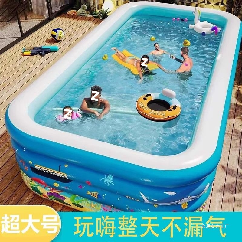 Piscina infláble para niños domésticos, piscina de juego para adultos, gran patio rural al aire libre, bañera plegable de bebé
