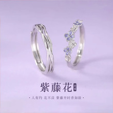 ���ٻ���H��ָS925�yС���p�ݸ߼��Ќ�������Ů�����ռo���նY��