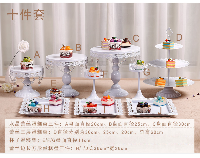 Decoración de mesa de postre comida fría descanso de té decoración de la Mesa bandeja de la Mesa soporte de exhibición jaula de pájaros de hierro té de la tarde Merienda soporte de la torta image 14