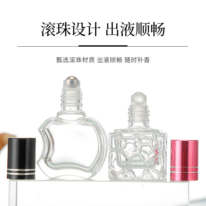 滚珠玻璃精油瓶5ml便携滚珠瓶8ml香水喷雾瓶简约小巧化妆品分装瓶