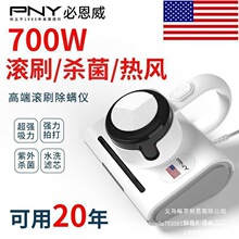 ��ƽ̨��Ʒ������PNY���\�x���⾀���Ú����C�������������m��