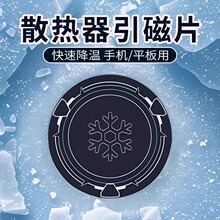 ����Ƭ�����NƬ����܇�d�֙C֧�ܱ��N������܇�������FƬ�� �F��