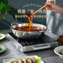 ú��늴Štһ�w26/28cm�������� ���l�����p��201���P��圫�