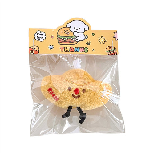 New Cute Cartoon Fortune Yuanbao Pendant Girl Doll Keychain Charm Student Backpack Accessory Wholesale