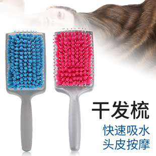 �羳���l�ɰl����ë������ˮ�ả�d��ȥм����ħ�l���o�l��Ħ��