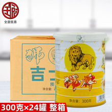 LION/狮牌吉士粉 300g*24罐 卡仕达粉蛋糕粉蛋挞粉 西点烘培原料