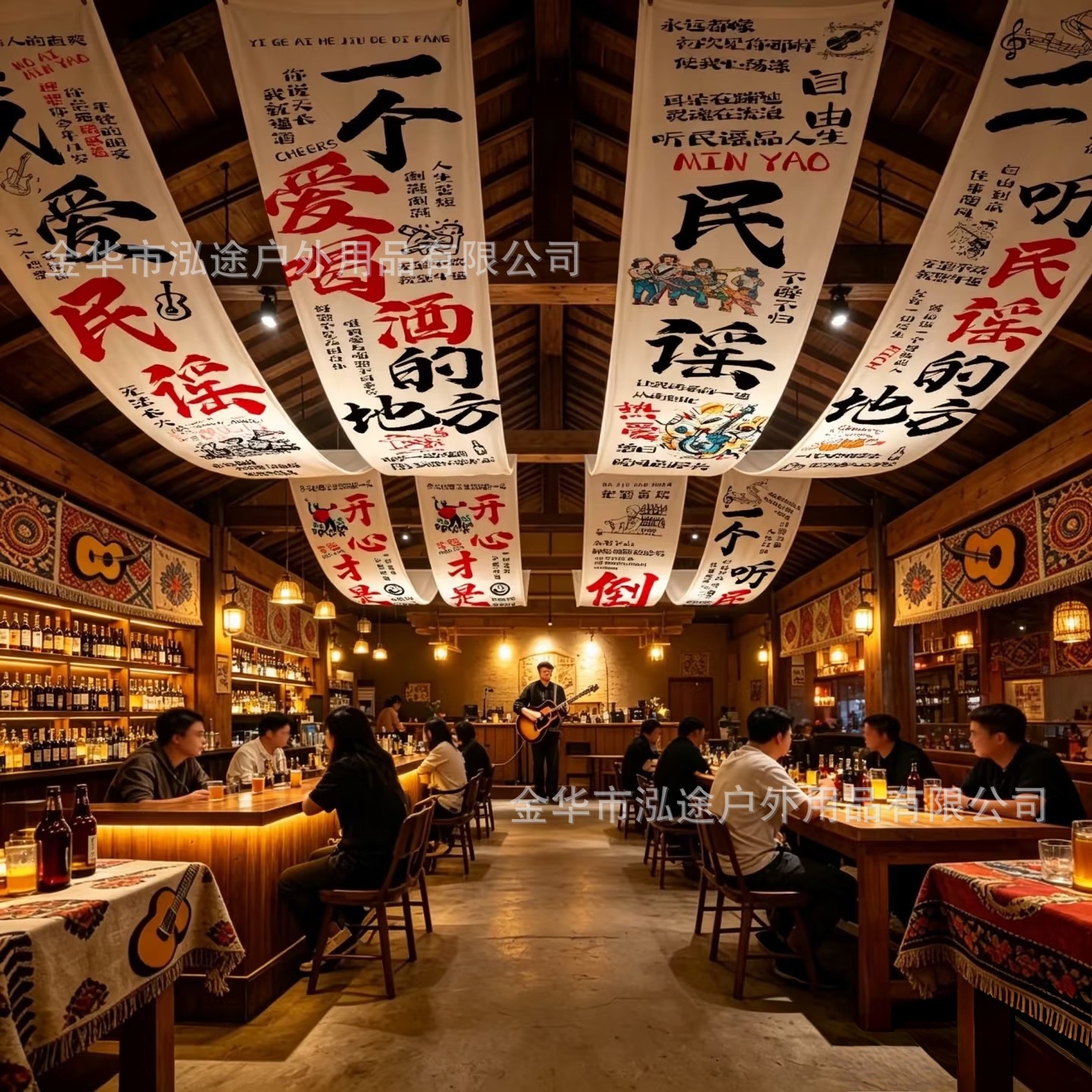 Indoor Canopy Camping Trendy Bar Tavern Café Long Decorative Fabric Strip Atmosphere Decoration Fabric Strip Background Cloth