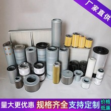 Һ͞VоI͞VоҺվVоSҹ̙CеҺVо