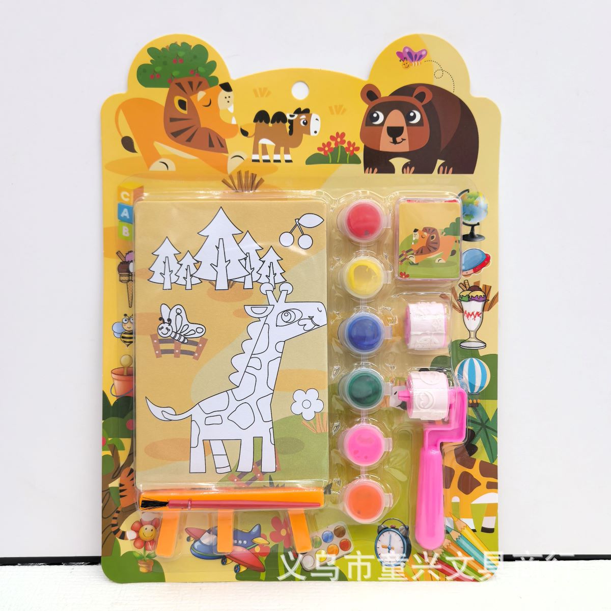 Nuevo sello de rodillo mágico de dibujos animados de bricolaje para niños, pintura creativa, juego de pintura, premios de jardín de infantes